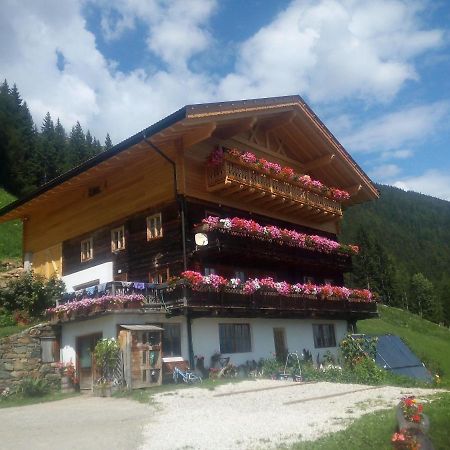 Chalet Niederhaushof ألتيمو المظهر الخارجي الصورة