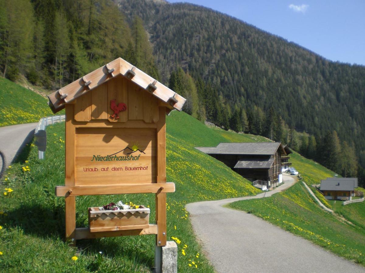 Chalet Niederhaushof ألتيمو المظهر الخارجي الصورة
