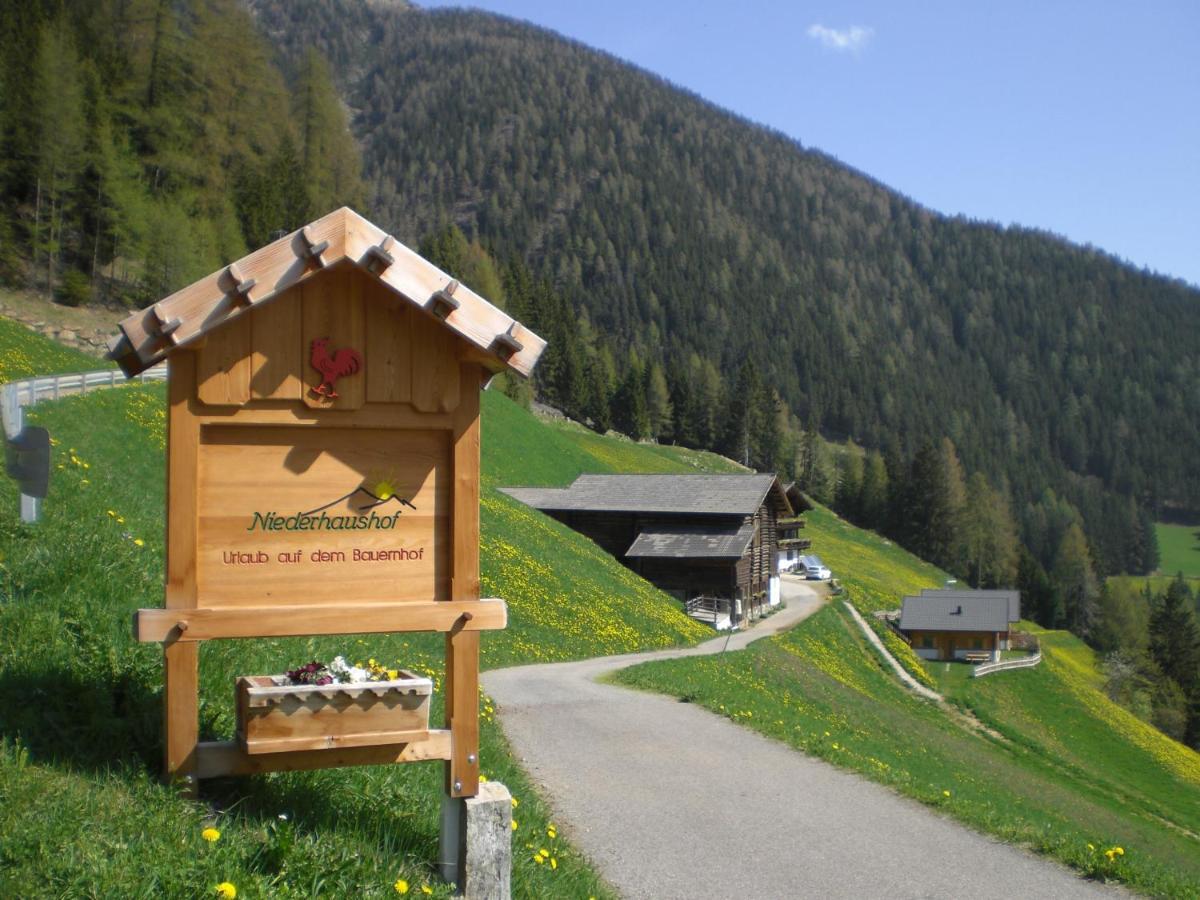 Chalet Niederhaushof ألتيمو المظهر الخارجي الصورة